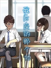 星辰影院 资讯动态